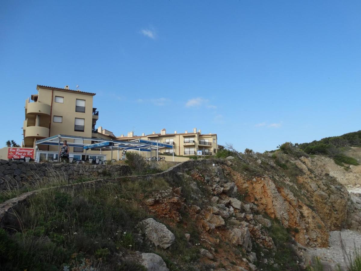 Punta Montgo Port De Rei * L'Escala